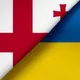 жить и работать / живе i робочі місця грузії - /live and work in Georgia