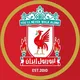 لیورپول ایران | LIVERPOOL