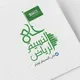 النسيم وشرق الرياض