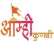 लोणारी कुणबी समाज Lonari Kunbi Group