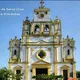 Lorica Córdoba