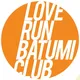 Love.Run.Batumi Club 🧡 Бег Батуми