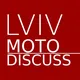 Аварійна мотофлудилка Львова