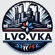 Львовский Подслушано