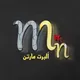 محمد موحان || الرياضيات