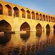ابر دیوار انلاین اصفهان و نجف اباد