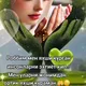 💐M_M💐 Gullar