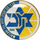 מכבי ת"א 🏀 משחקים מלאים