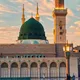 المدينة المنورة
