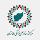 مرکز آثار مفاخر علمی فرهنگی افغانستان