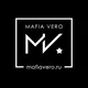 Мафия Дубай | Авторские ивенты «Mafia Vero»