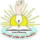 مفقودات جامعة تعز