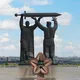 Магнитогорский Бизнес, Инвестиции в недвижимость