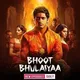 Bhoot Bhulaiyaa | भूत भुलैया Pocket Fm