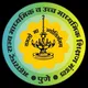 Maharashtra 12th Science Notes
