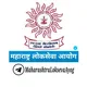 महाराष्ट्र लोकसेवा आयोग™