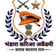 भंडारा करिअर अकॅडमी देहूगाव पुणे ..🚨🚓