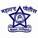 🎯 Mission Police Bharti 2023