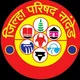 Nanded ZP JE & CEA (Civil)