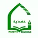 مرکز مهدیه بروکسل بلژیک
