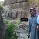 ماجد الموينع