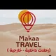 مكة ترافل للسياحة شقق شاليهات شواطئ رحالات داخليه وخارجيه🌊✈️
