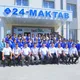 24-maktab (G‘ijduvon tumani)