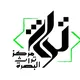 مكتبة مركز تراث البصرة الألكترونية