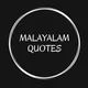 Malayalam Quotes