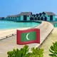 Чат 🇲🇻МАЛЬДИВЫ