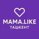 Mama.like Ташкент