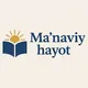 МАЪНАВИЙ ҲАЁТ
