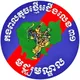 មណ្ឧលព្យាបាល់និង ស្តានីតិសម្បទា អ្នកញៀនគ្រឿងញៀន កងពលតូចថ្មេីជេីងលេខ31