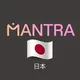 MANTRA JAPAN 🇯🇵