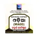MAOD 4th Semester Free Discussion Group (2022-24 Batch) by OSOU Education Informer Odia 📚