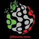 ماراویا نیوز | 📡Maravia_news
