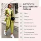 МАРХАБОХОН🤎 MM BREND SHOP. СИФАТЛИ АЁЛЛАР КИЙИМИ ТУРКИЯ БИШКЕК ПЕКИН👍
