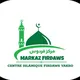 MARKAZ FIRDAWS YAKRO مركز الفردوس بمدينة ياموسوكرو 📚