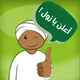 Sudanese Market online⁦⁦™