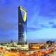 عقارات الرياض