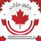 ونکوور مارکت
