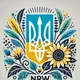 Украинцы в Дюссельдорф, Нойс, Крефедьд +50 км NRW
