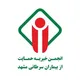 انجمن حمایت از بیماران سرطانی مشهد