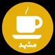 همفکر مشهد