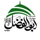 مسجد حضرت ابوالفضل(ع)