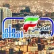 نهضت ملی مسکن شیراز