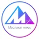 Маслаҳат ПЛЮС