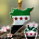بيع وشراء جديد ومستعمل في حلب وريفها المحرر