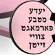 מטבע