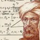 مخطوطات في علم الرياضيات